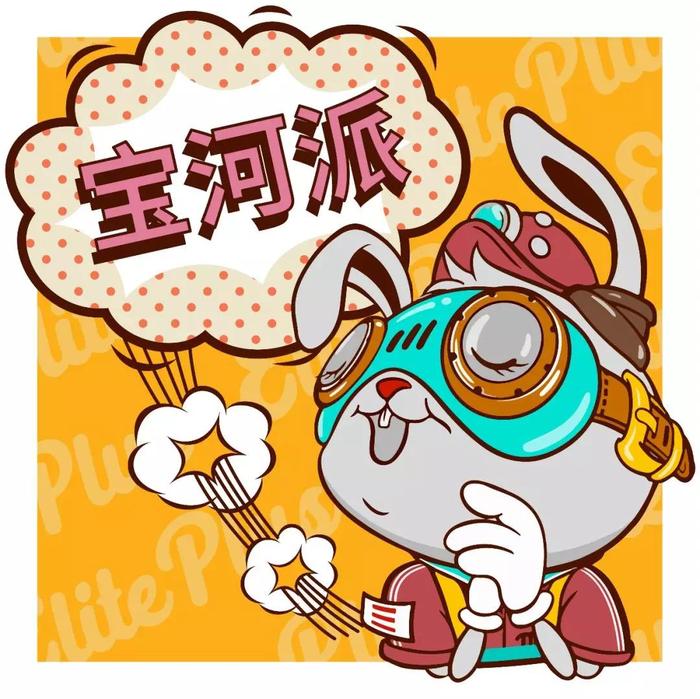微信图片_20200317164006.jpg