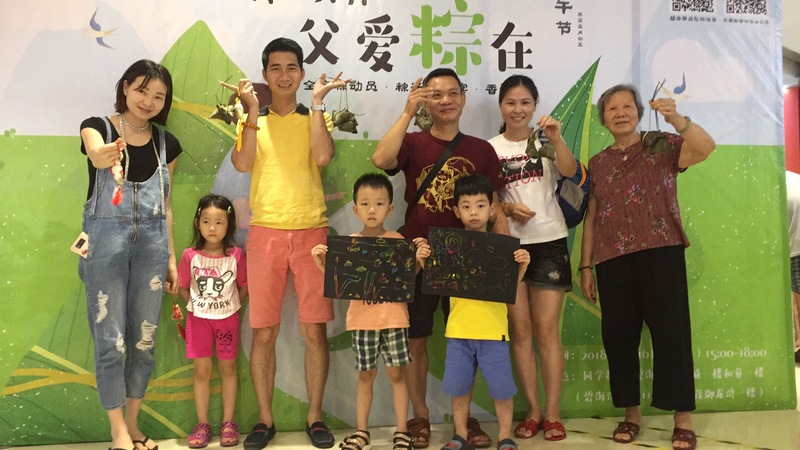 4 爸爸组团.jpg