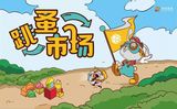 文章附图