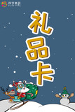 文章附图