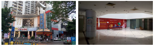 微信截图_20200317163948.png